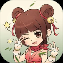暴走英雄坛台湾版