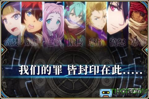 为谁而炼金手游果盘版