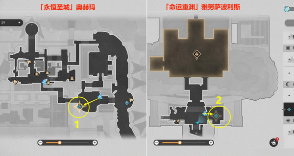 崩坏星穹铁道夜梦难缄默成就任务攻略 崩铁夜梦难缄默2个成就[多图]图片16