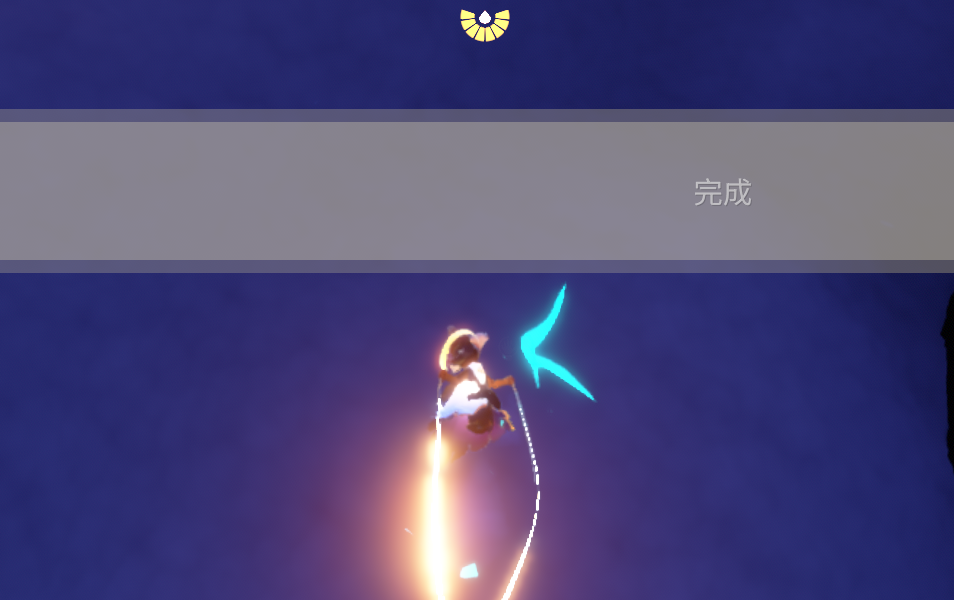 光遇青鸟季季节任务四攻略 青鸟季季节任务怎么完成[多图]图片7