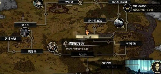 安尼姆的无尽旅途银龙在哪里 银龙获取方法汇总[多图]图片3