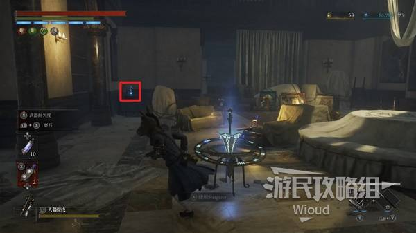 匹诺曹的谎言黑兔洞钥匙获取攻略