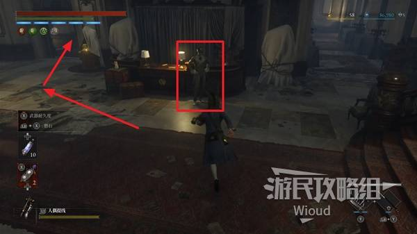 匹诺曹的谎言黑兔洞钥匙获取攻略 暮色克拉特酒店黑兔洞钥匙位置[多图]图片2