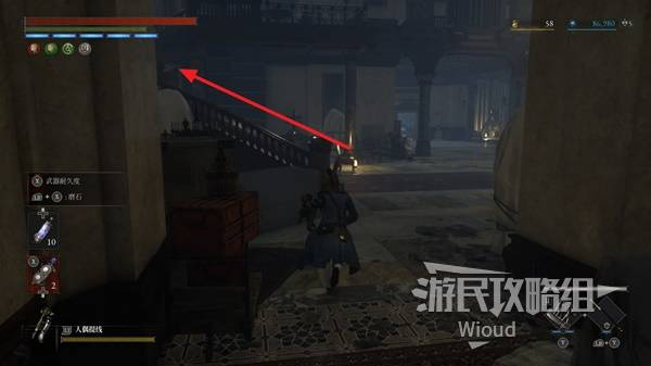 匹诺曹的谎言黑兔洞钥匙获取攻略 暮色克拉特酒店黑兔洞钥匙位置[多图]图片5