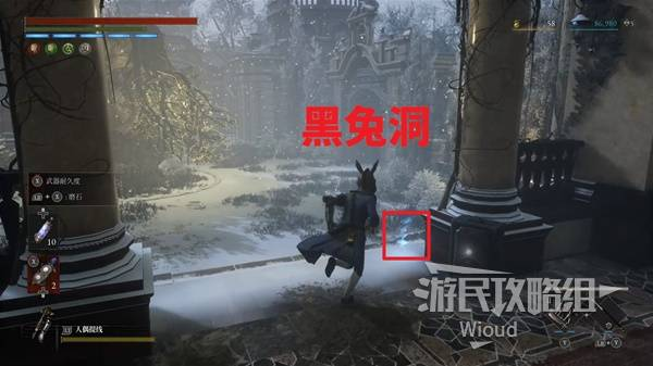 匹诺曹的谎言黑兔洞钥匙获取攻略 暮色克拉特酒店黑兔洞钥匙位置[多图]图片6