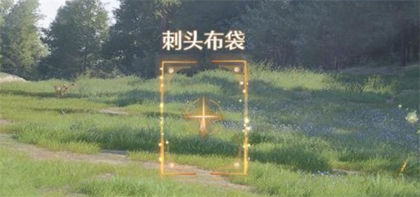 无限暖暖惊险拍摄小心危险的铲子人物任务 惊险拍摄铲子人物攻略[多图]图片4