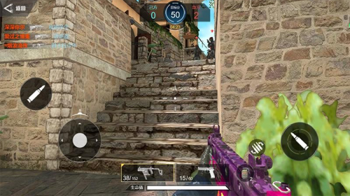 枪王吃鸡争夺战