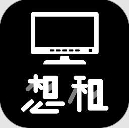 想租电脑最新版