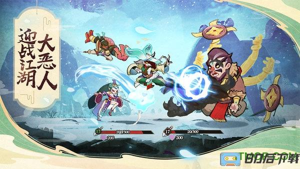 古今江湖taptap版下载