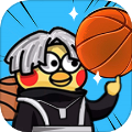 火柴人功夫篮球