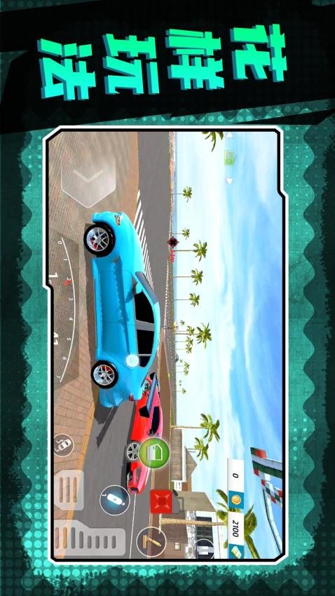 地下城深渊勇士