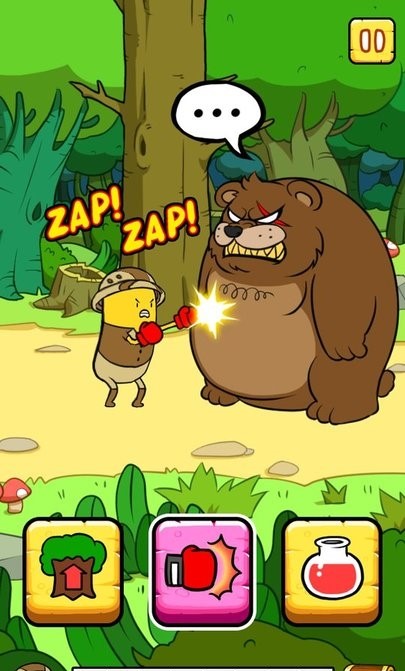 班纳顿寻宝猎人