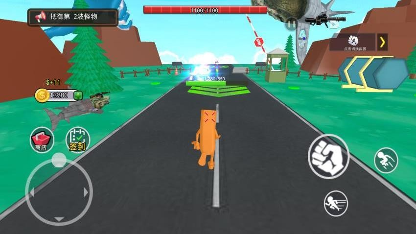 山海经塔防挑战