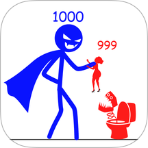 解救火柴人计划