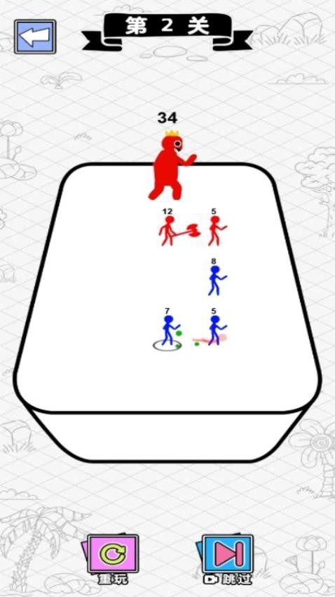 解救火柴人计划