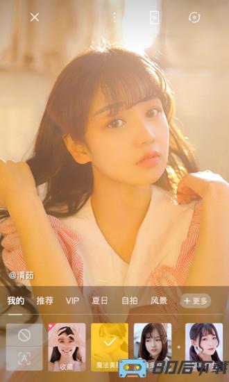 相机360(camera360)软件