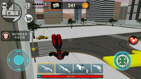 火柴人绳索英雄旧版本下载