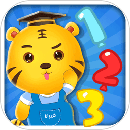 宝宝学数学加减法下载