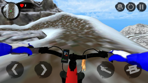 山地自行车速降