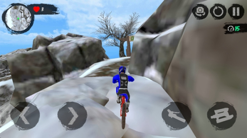 山地自行车速降