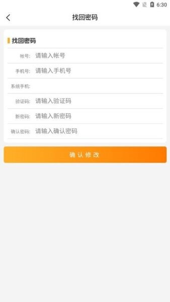 裕空间2025版下载