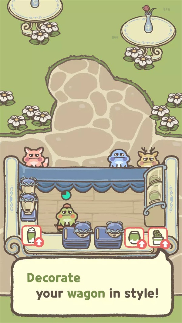 ​青蛙抹茶咖啡馆