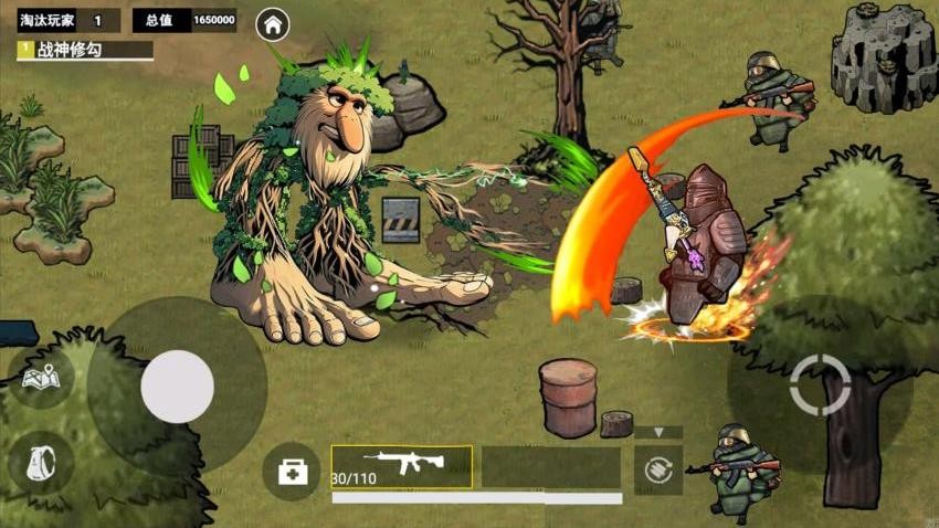 地铁逃生悬浮钢六