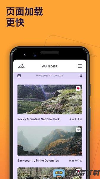 firefox火狐浏览器手机版