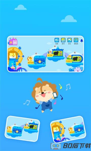 关键词教育培训中心