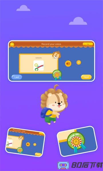 关键词教育培训中心