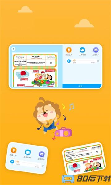 关键词教育培训中心