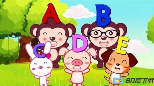 儿歌多多电视版