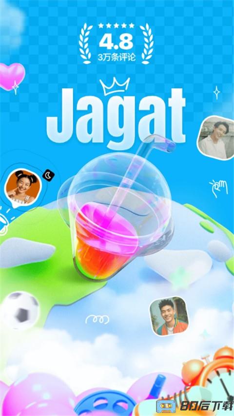 Jagat果汁儿app