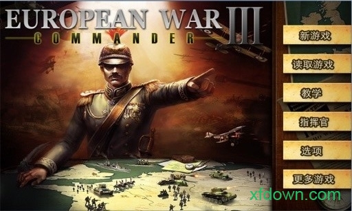 欧陆战争3抗日版