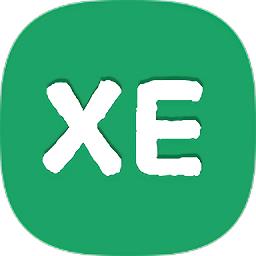 小二备用库软件