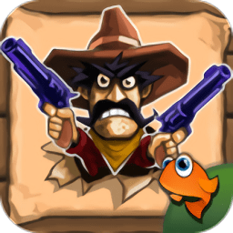 枪之荣耀中文破解版