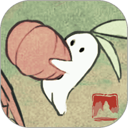 桃源深处有人家国际服下载