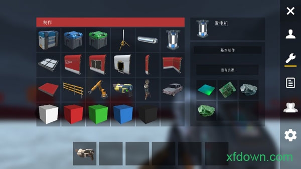 星系幸存者中文版