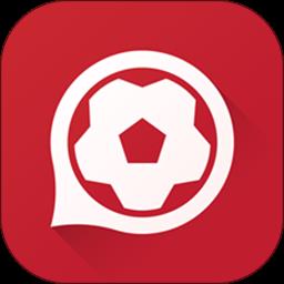 虎扑足球手机版