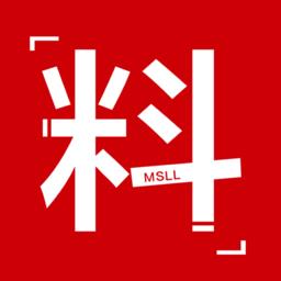 码上来料手机版