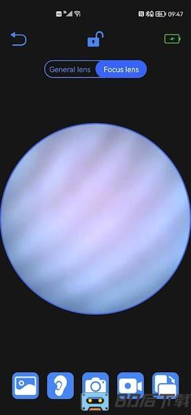 aiseepro采耳软件下载