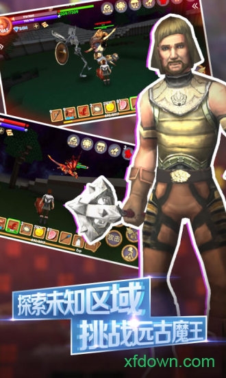 被尘封的故事单机内购破解版