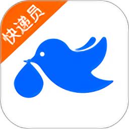 菜鸟包裹侠最新版