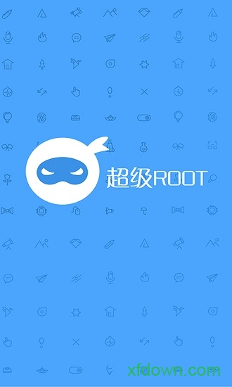 卓大师一键root手机版(超级一键Root)