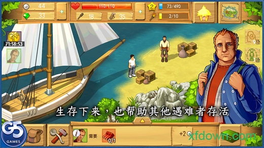 孤岛余生中文版(The Island)