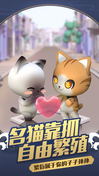 捉妖雷达app下载