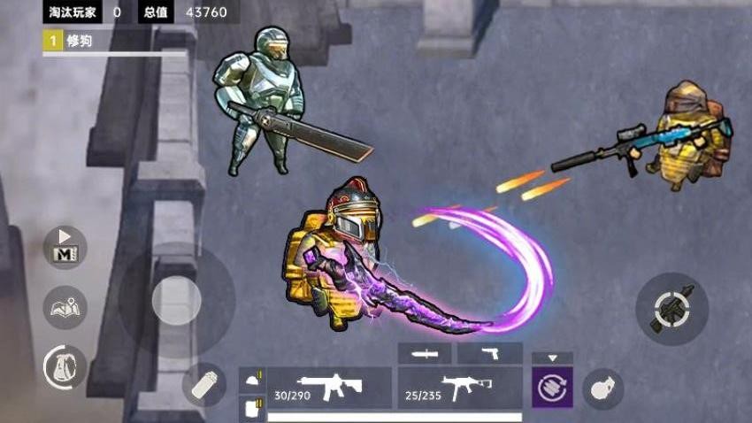 修勾地铁逃生猛攻