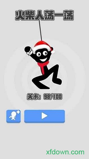 火柴人荡一荡格斗游戏