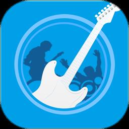 随身乐队最新版