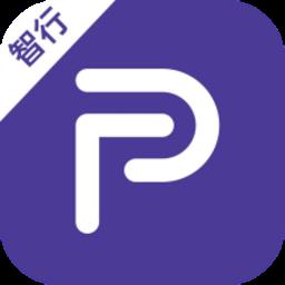 美葡智行官方版